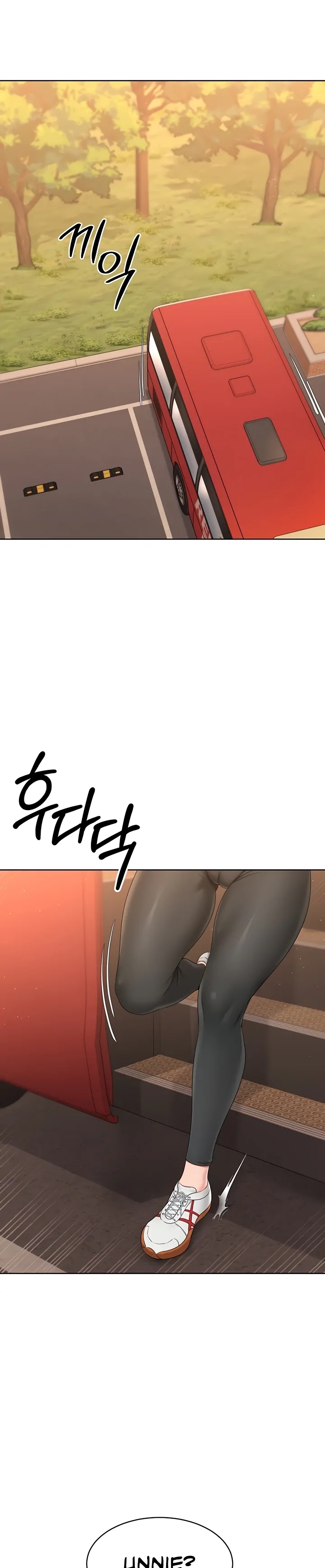 Set It! Chapter 23 page 21 - 