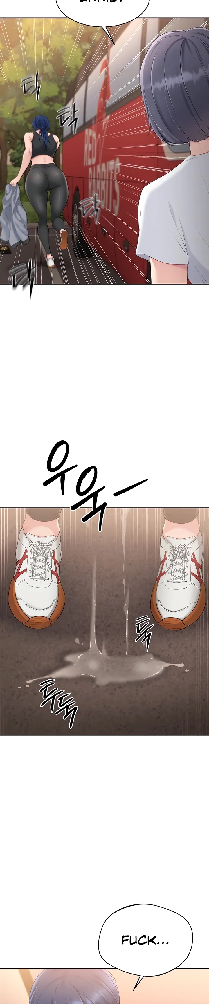 Set It! Chapter 23 page 22 - 