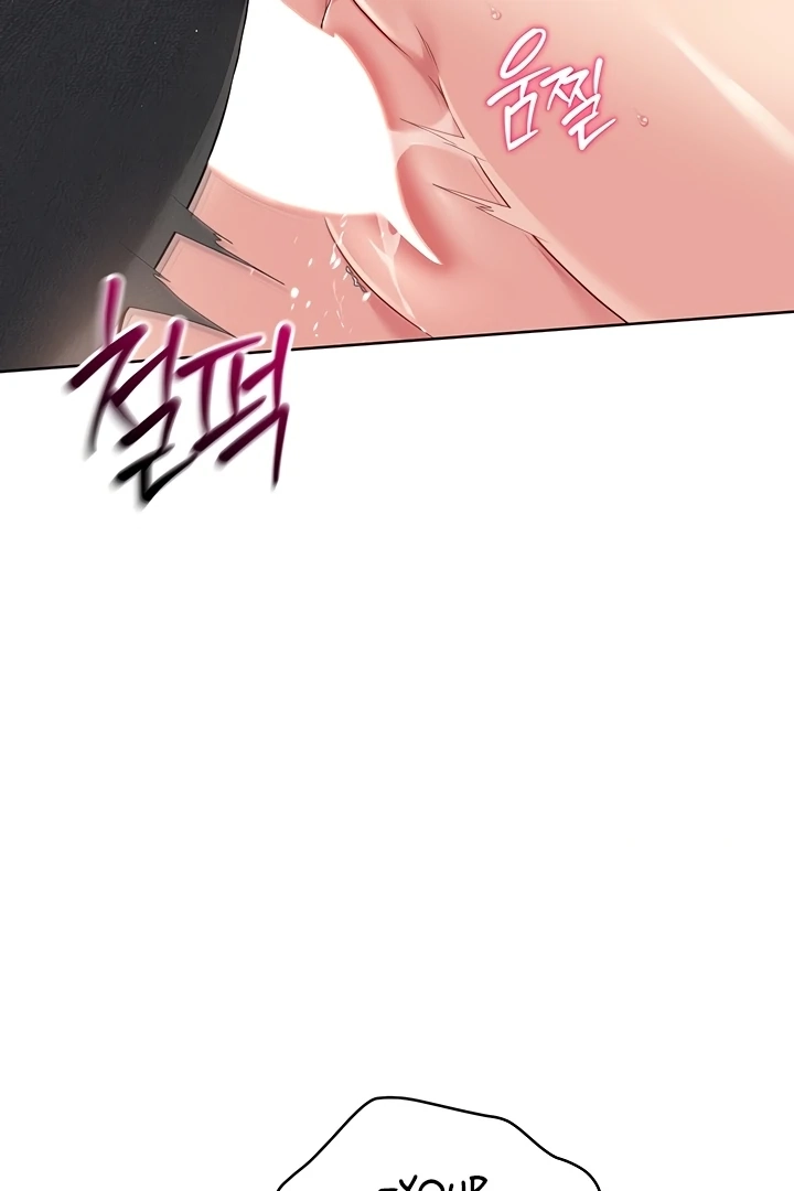 Set It! Chapter 23 page 49 - 