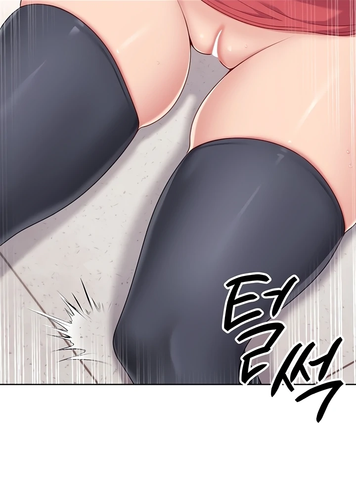 Set It! Chapter 26 page 48 - 
