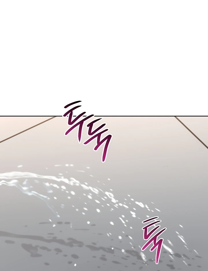Set It! Chapter 26 page 91 - 