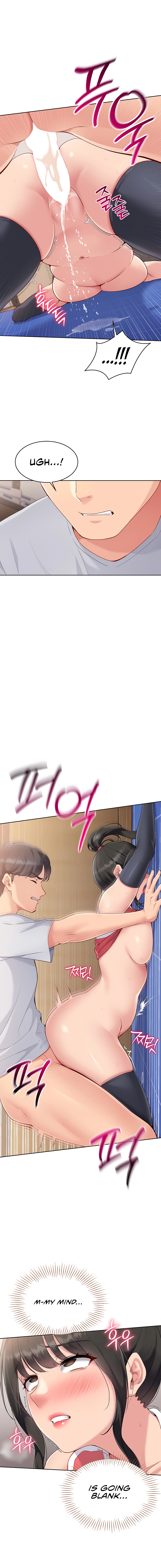 Set It! Chapter 27 page 12 - 