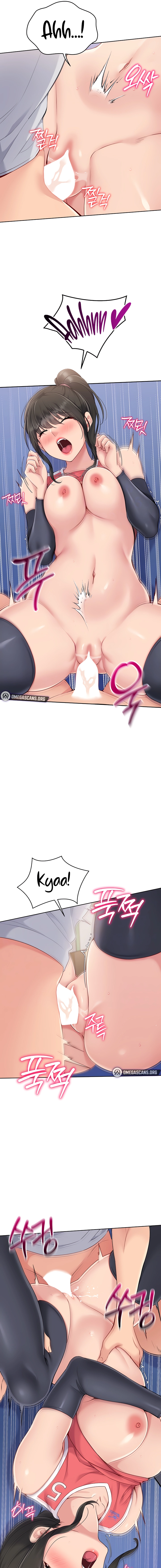 Set It! Chapter 27 page 5 - 