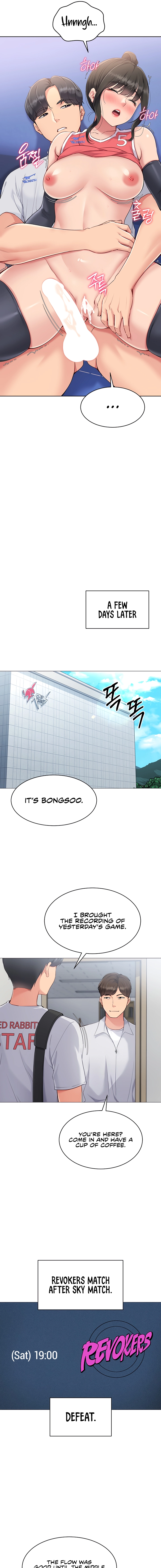 Set It! Chapter 28 page 11 - 