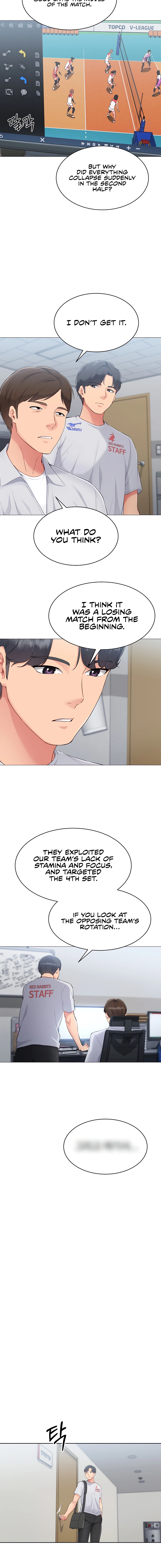 Set It! Chapter 28 page 12 - 