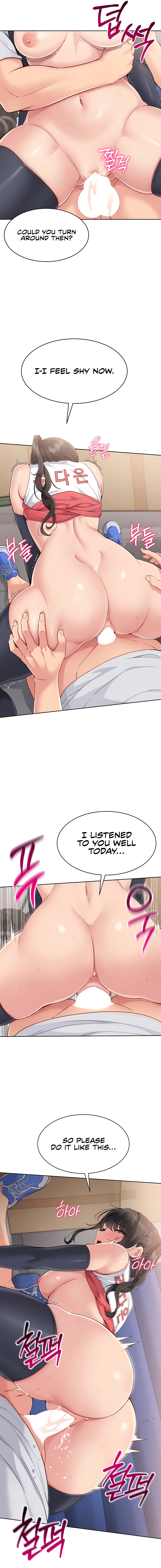Set It! Chapter 28 page 7 - 
