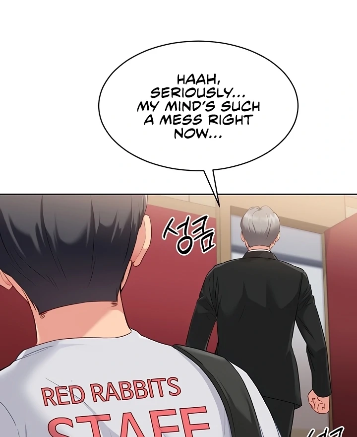 Set It! Chapter 29 page 15 - 