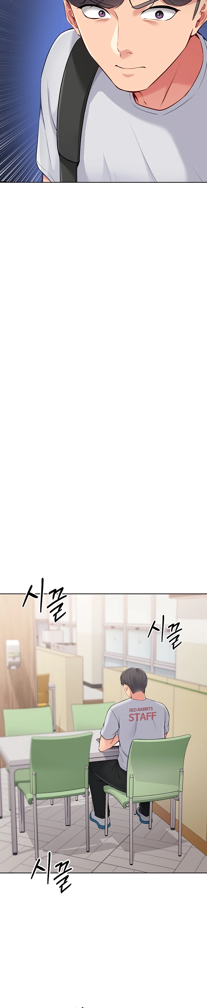 Set It! Chapter 29 page 19 - 