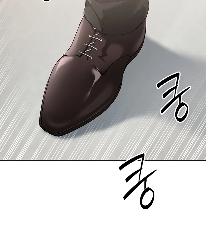 Set It! Chapter 29 page 3 - 