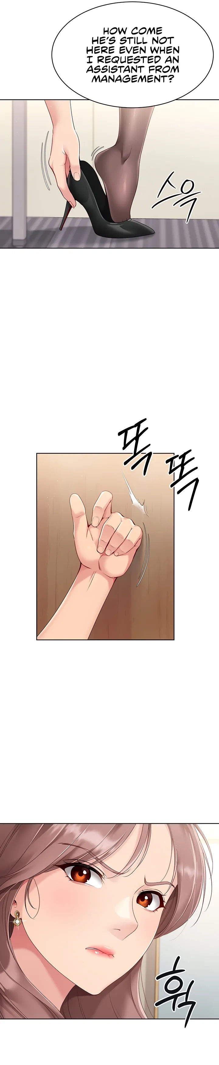 Set It! Chapter 29 page 25 - 
