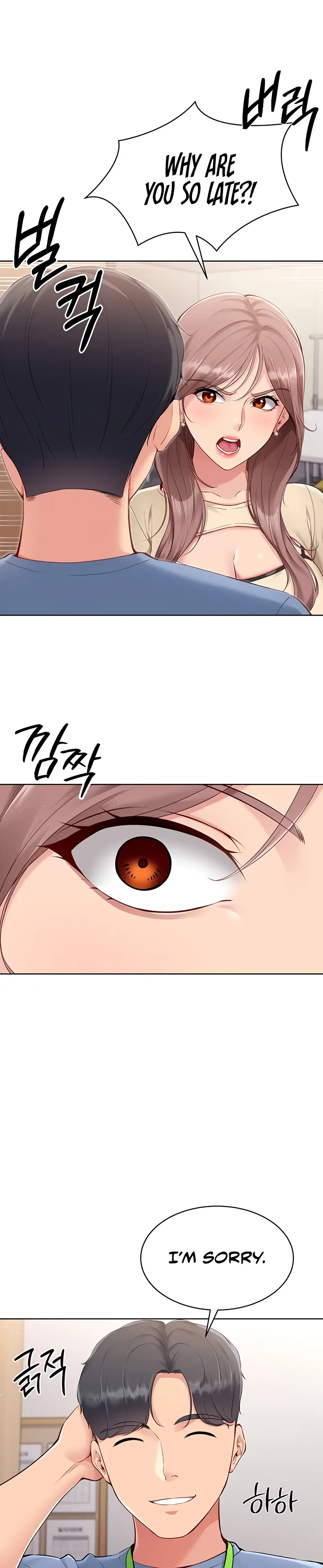 Set It! Chapter 29 page 26 - 