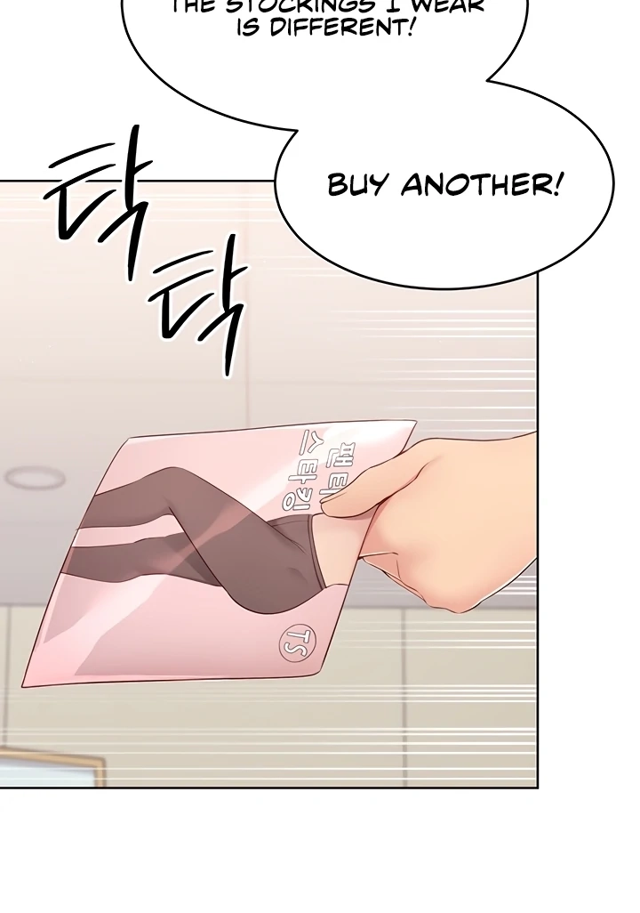 Set It! Chapter 29 page 44 - 