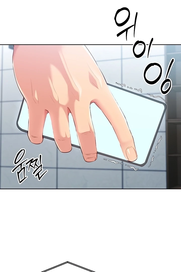 Set It! Chapter 29 page 50 - 