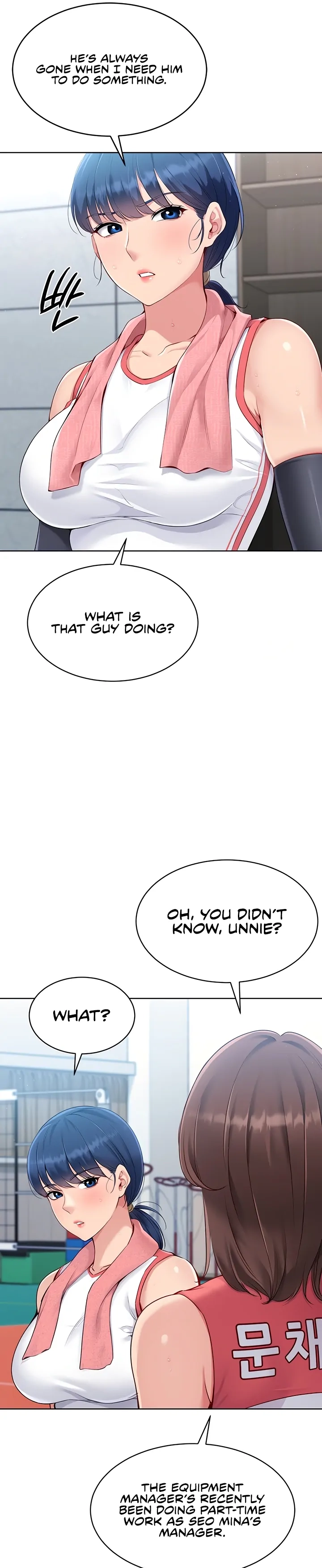 Set It! Chapter 29 page 53 - 