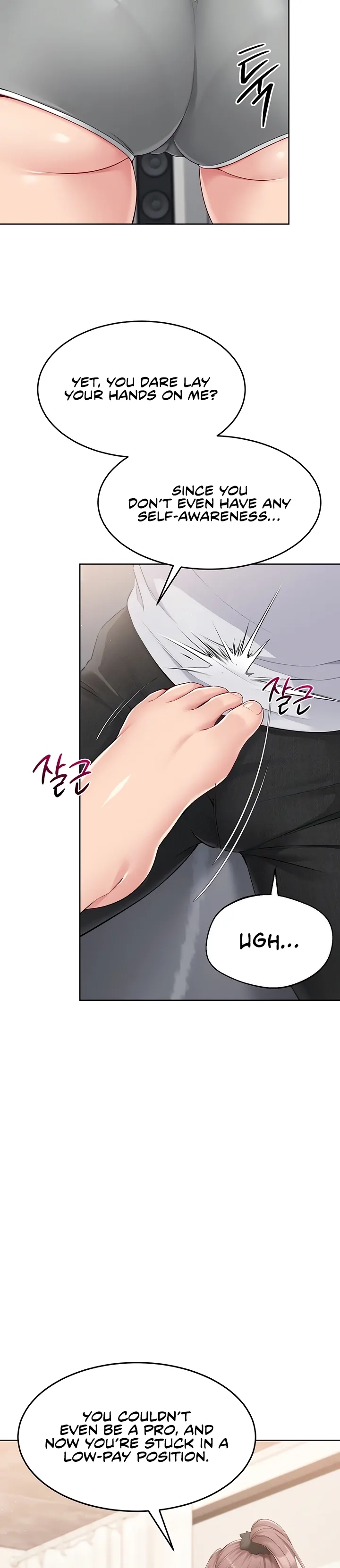 Set It! Chapter 30 page 22 - 