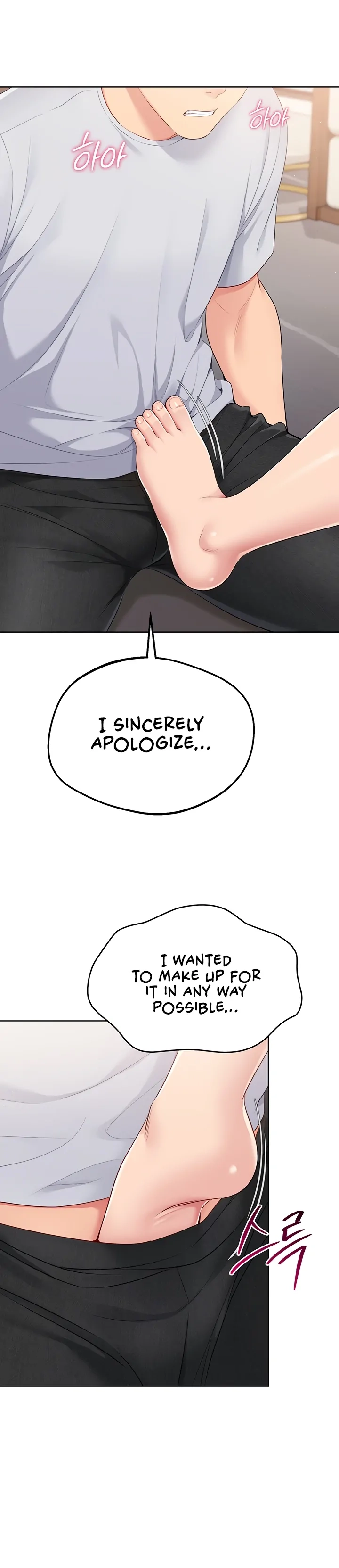 Set It! Chapter 30 page 24 - 