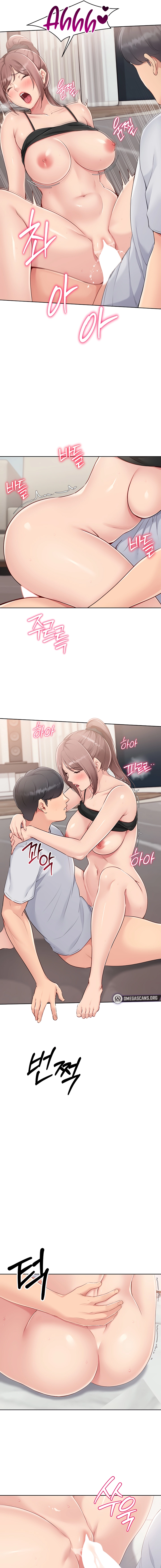 Set It! Chapter 31 page 13 - 