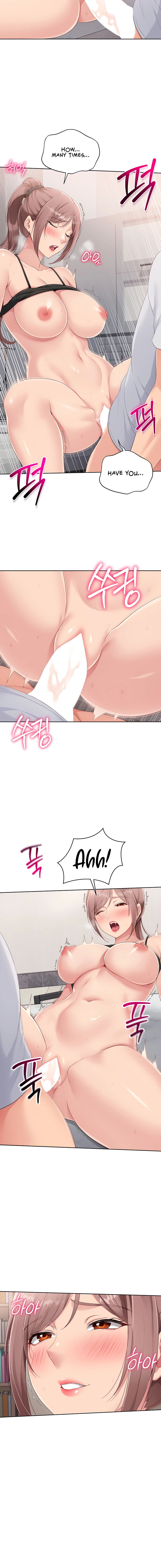 Set It! Chapter 31 page 14 - 