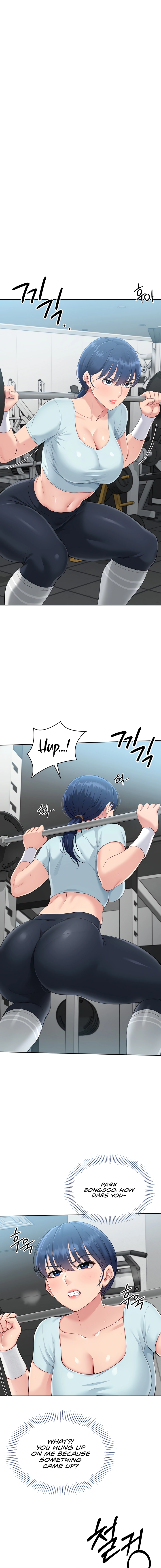 Set It! Chapter 31 page 15 - 