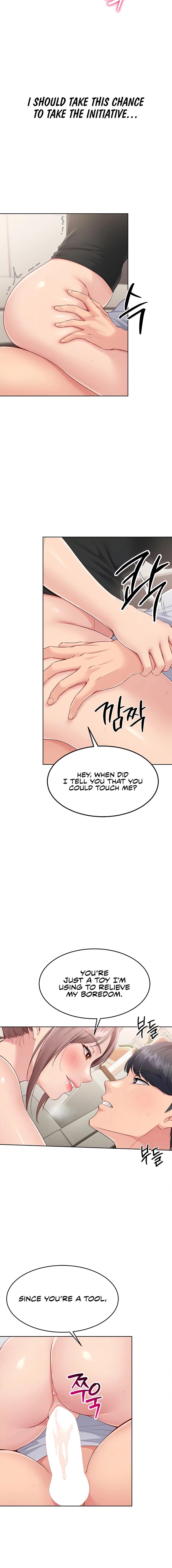 Set It! Chapter 31 page 4 - 