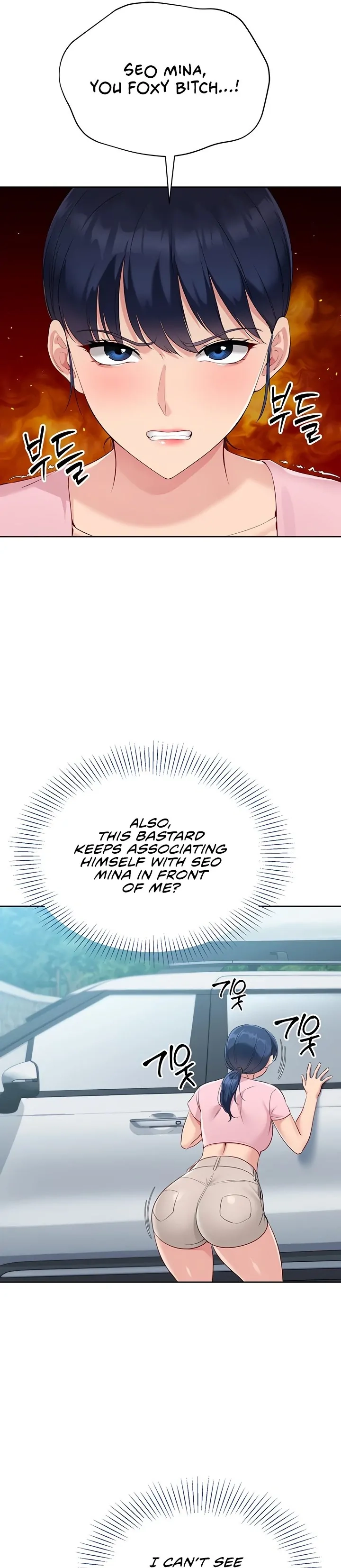 Set It! Chapter 34 page 33 - 