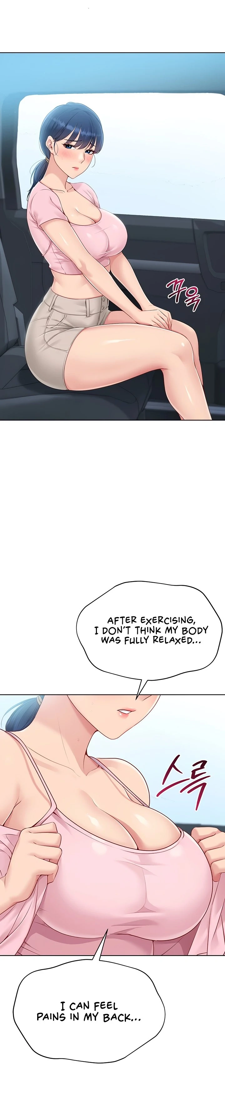 Set It! Chapter 34 page 43 - 