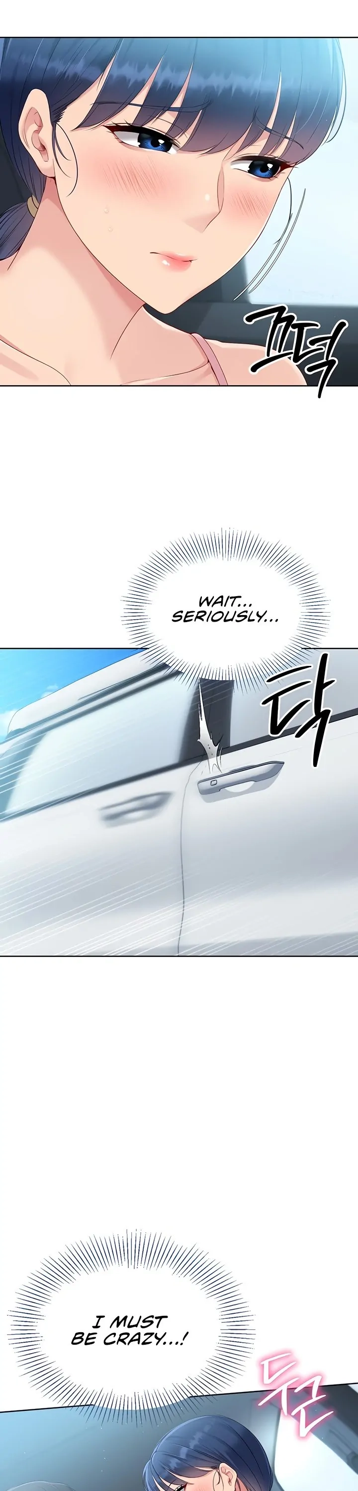 Set It! Chapter 34 page 45 - 