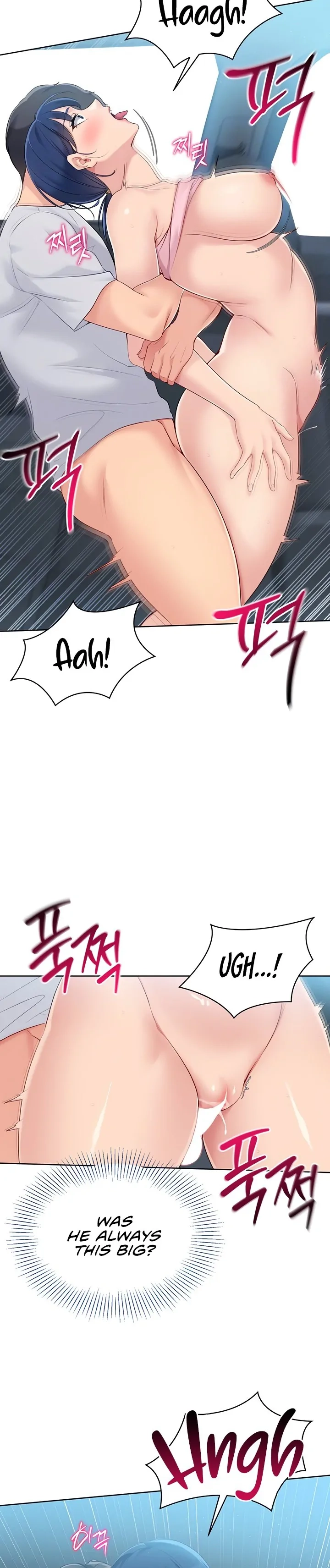 Set It! Chapter 36 page 19 - 