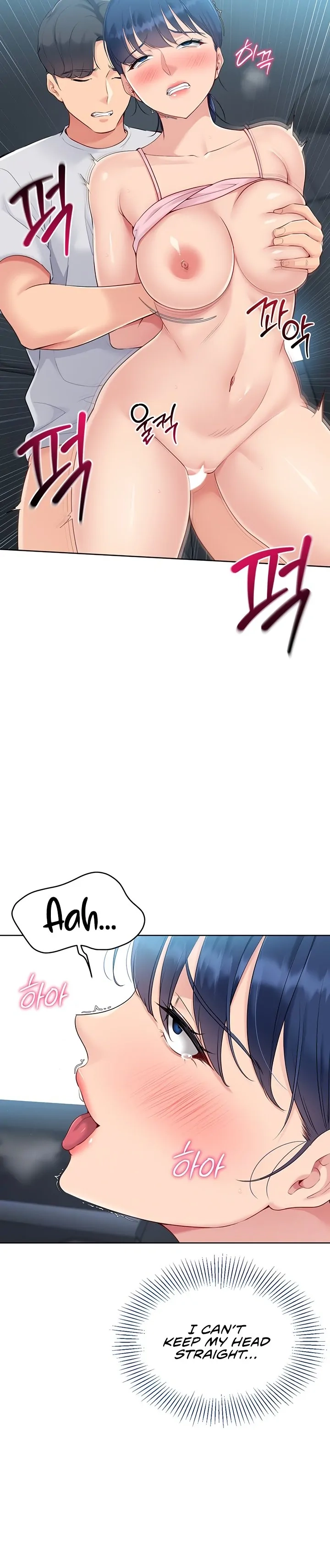 Set It! Chapter 36 page 20 - 