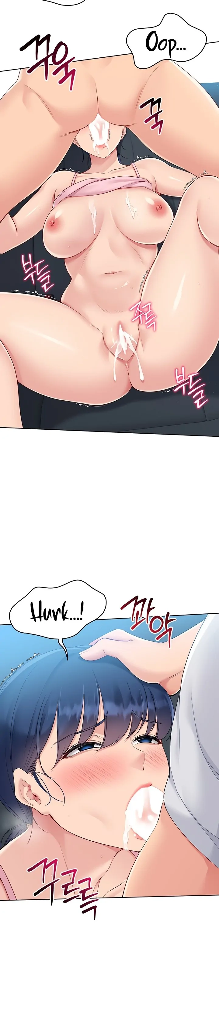Set It! Chapter 36 page 28 - 