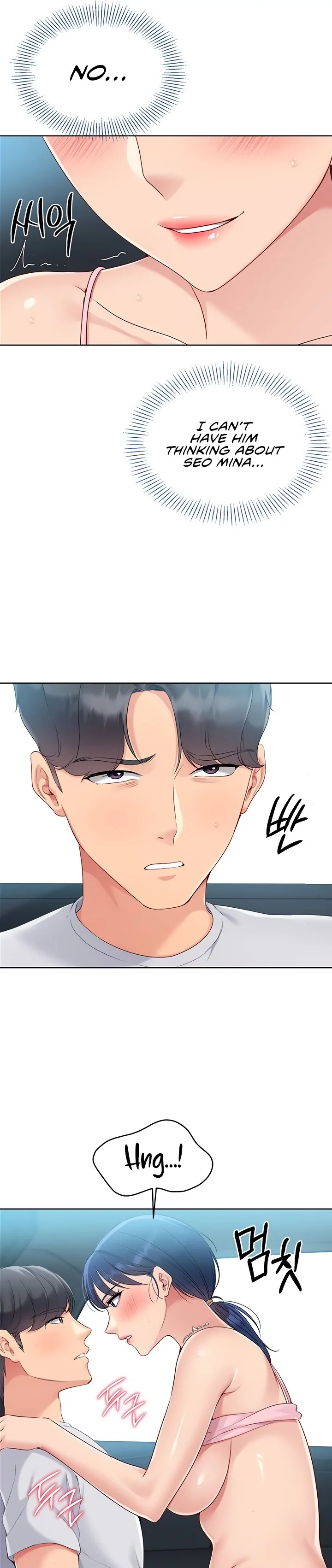 Set It! Chapter 36 page 33 - 