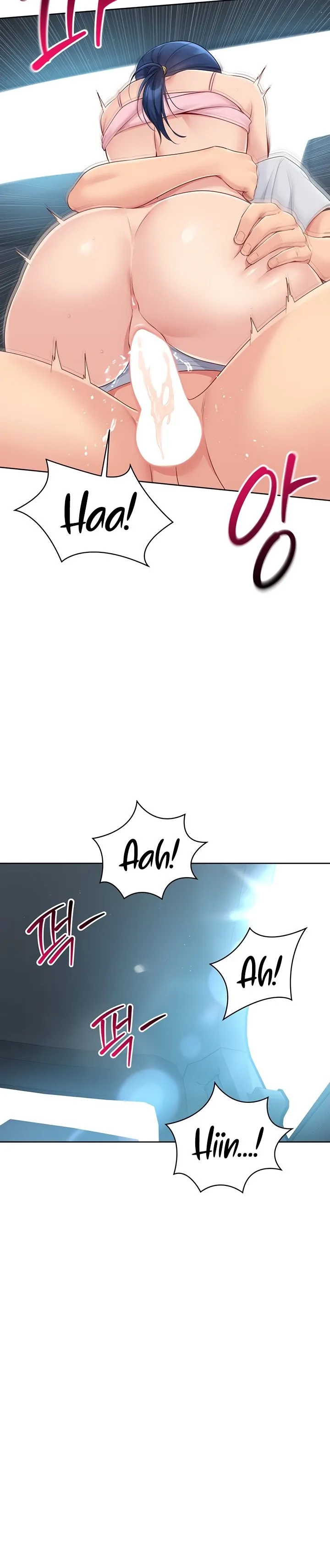 Set It! Chapter 36 page 39 - 