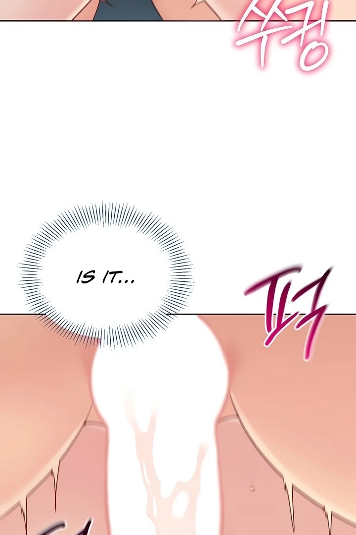 Set It! Chapter 36 page 6 - 