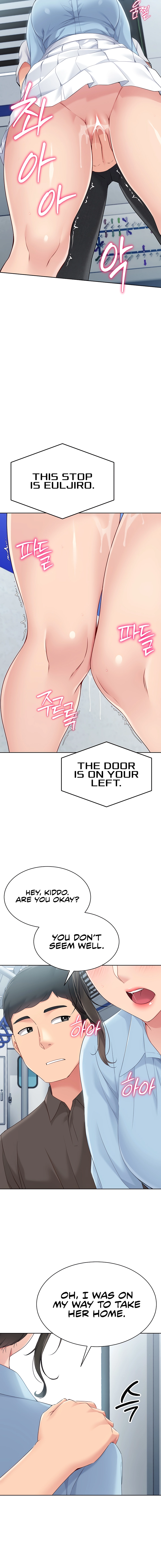 Set It! Chapter 37 page 16 - 