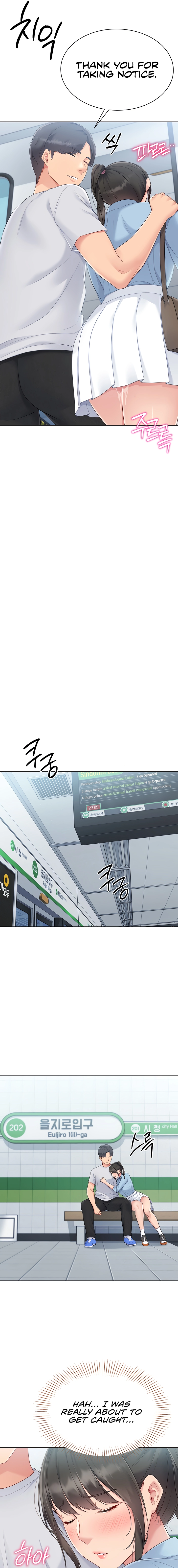 Set It! Chapter 37 page 17 - 