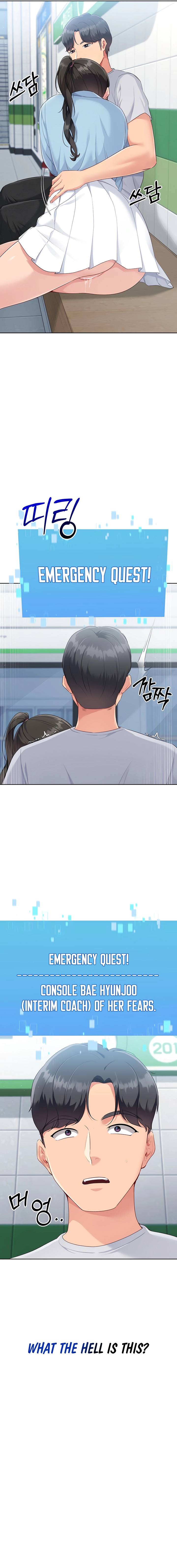 Set It! Chapter 37 page 19 - 