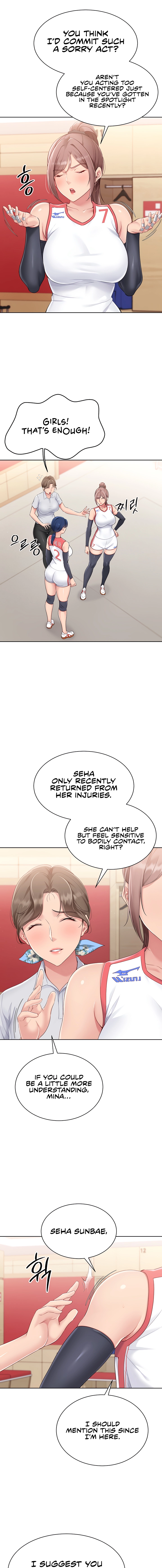 Set It! Chapter 37 page 5 - 