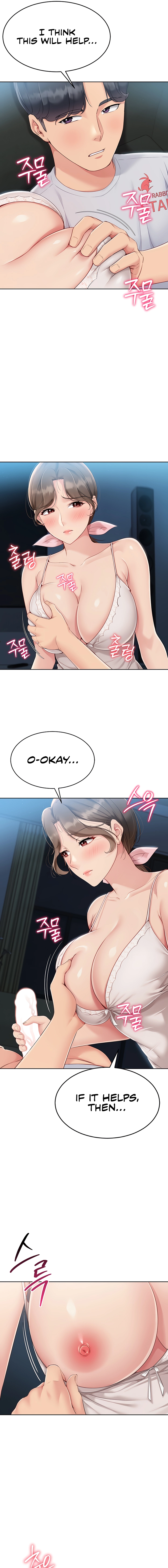 Set It! Chapter 41 page 7 - 