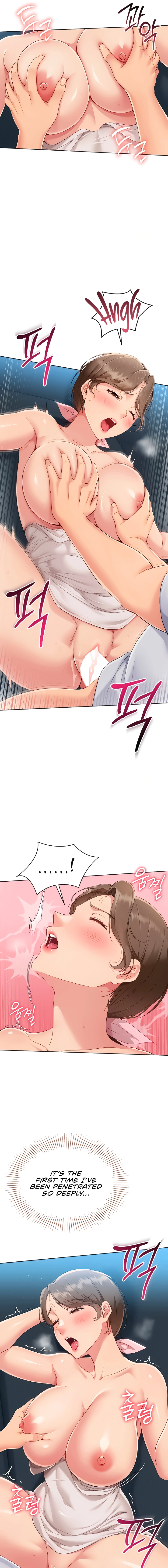 Set It! Chapter 42 page 7 - 