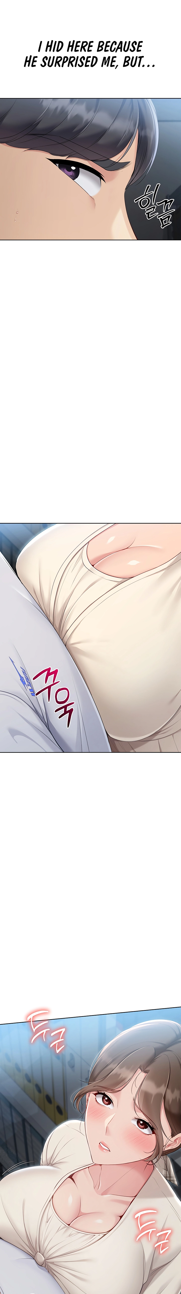 Set It! Chapter 53 page 20 - 