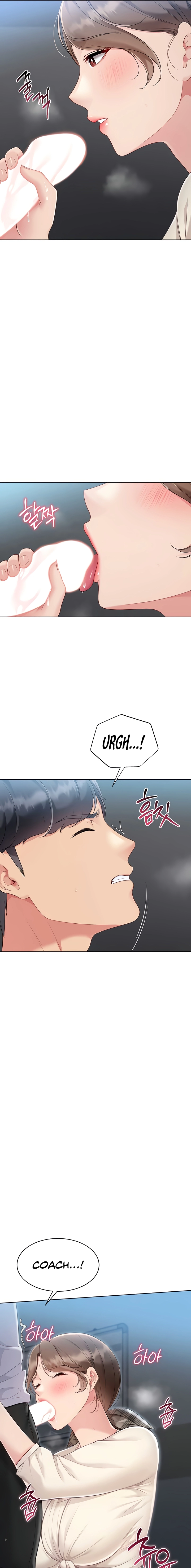 Set It! Chapter 54 page 15 - 