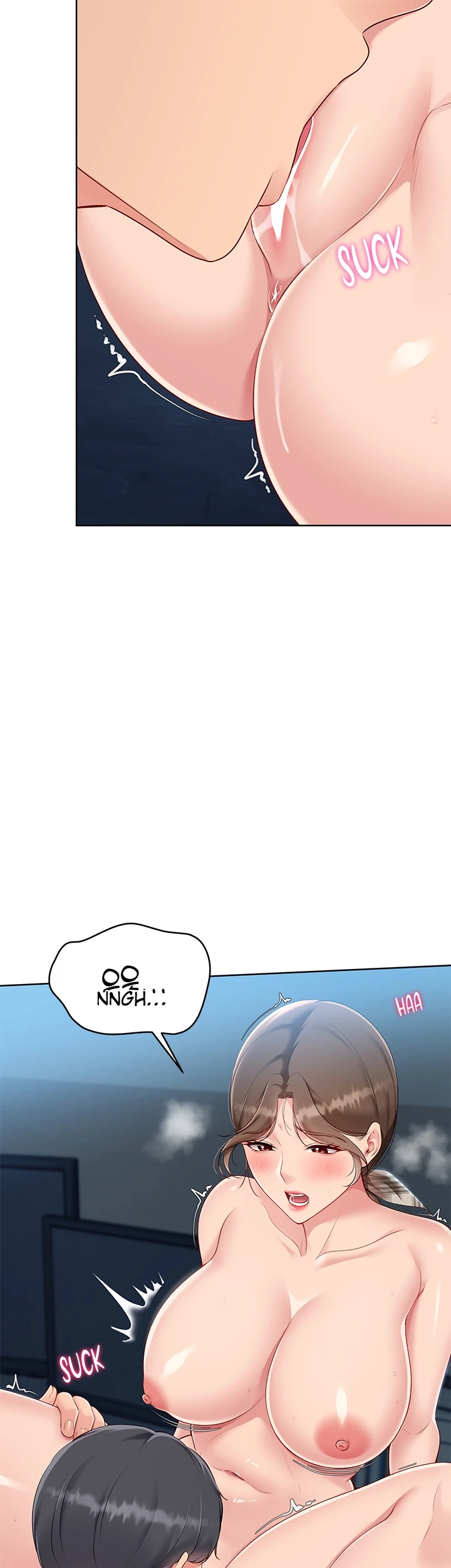 Set It! Chapter 55 page 33 - 