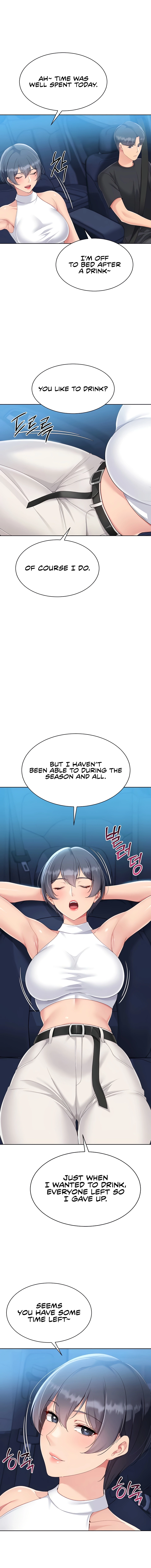 Set It! Chapter 58 page 12 - 