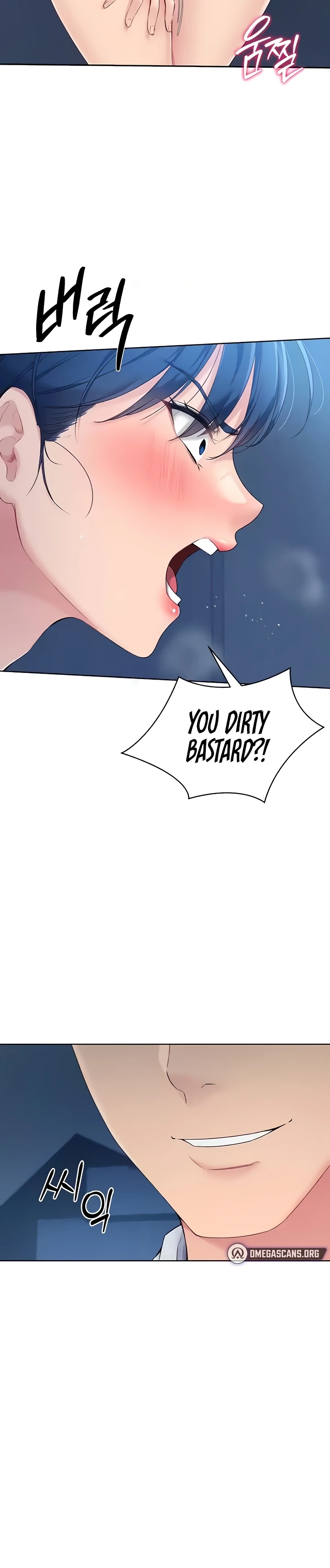 Set It! Chapter 6 page 27 - 