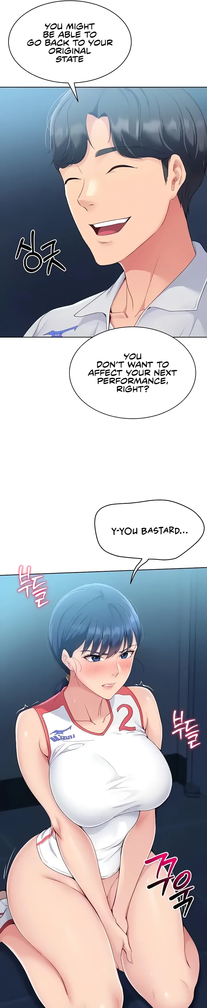 Set It! Chapter 6 page 57 - 