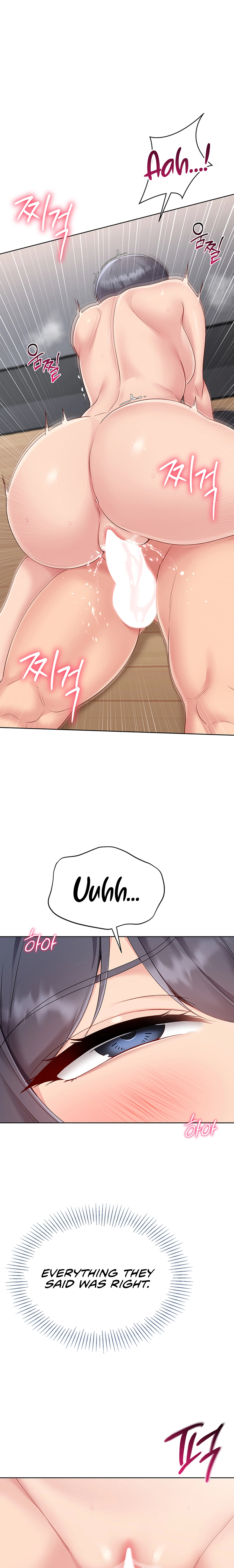 Set It! Chapter 61 page 24 - 