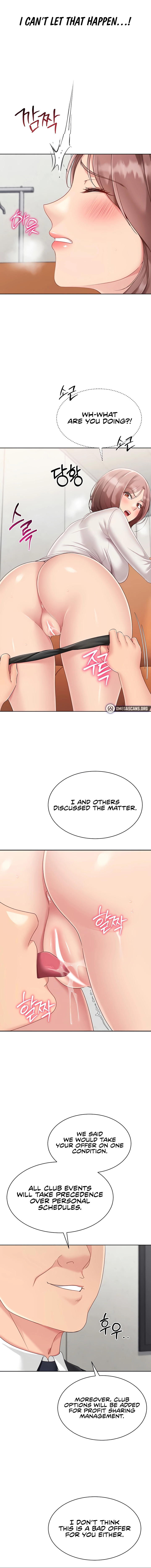 Set It! Chapter 64 page 14 - 