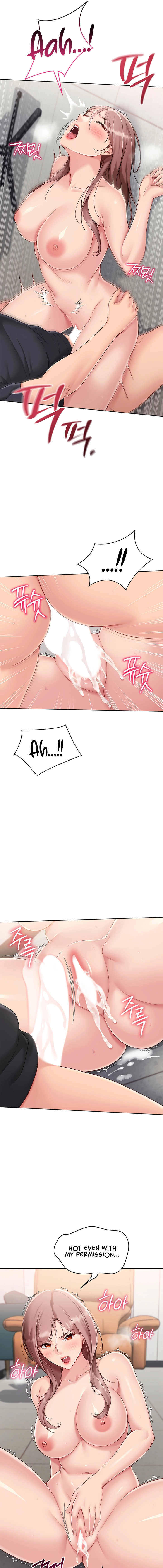 Set It! Chapter 66 page 15 - 