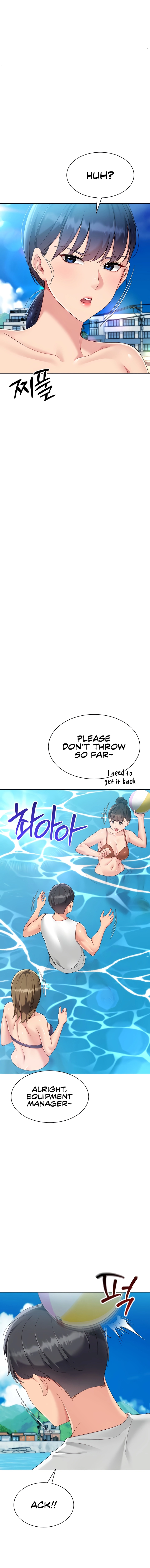 Set It! Chapter 67 page 12 - 