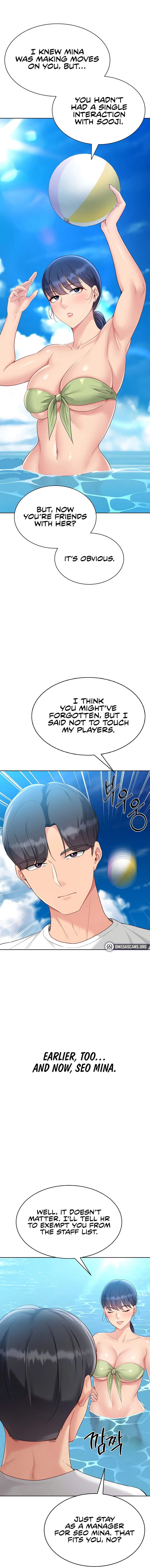 Set It! Chapter 67 page 14 - 